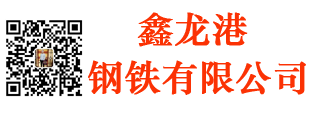 網(wǎng)站LOGO